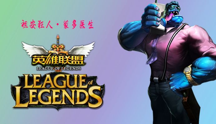 坚持不懈的