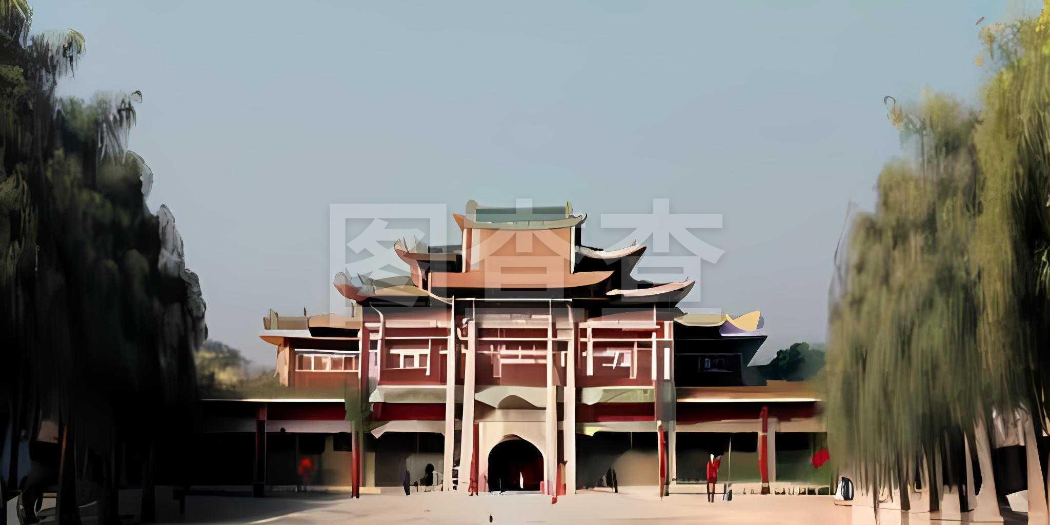 内马尔和姆