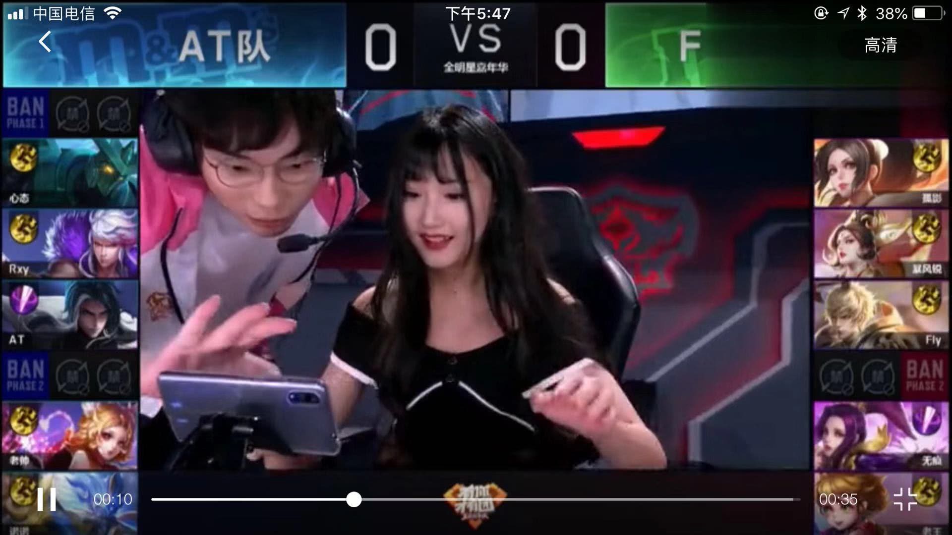 向传统壁垒