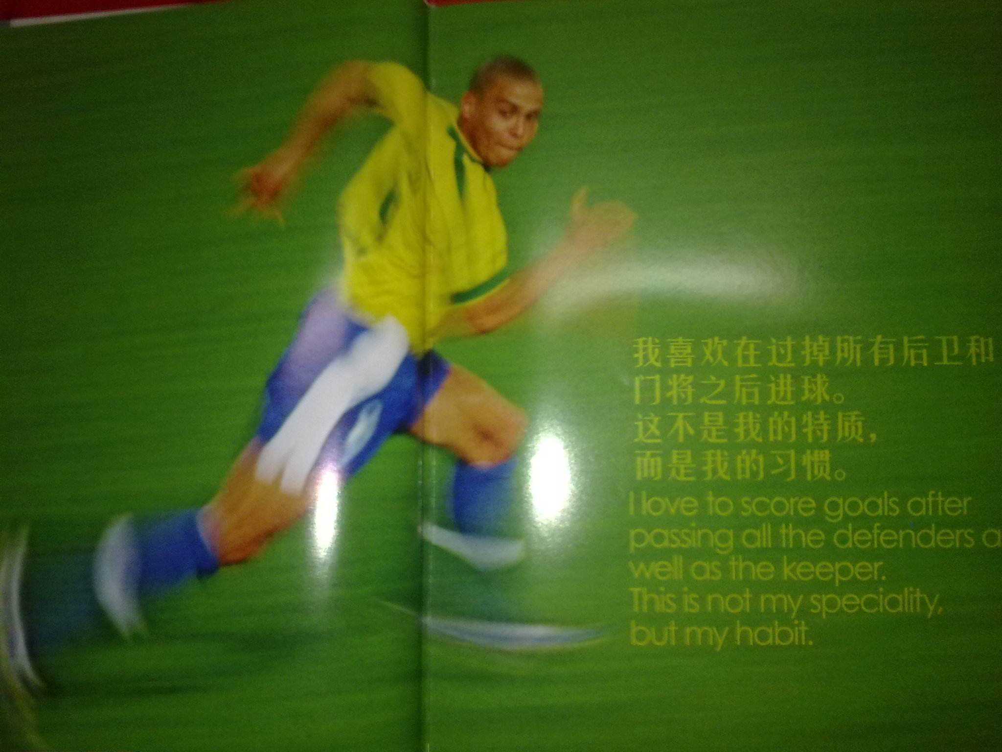 窗口即将开