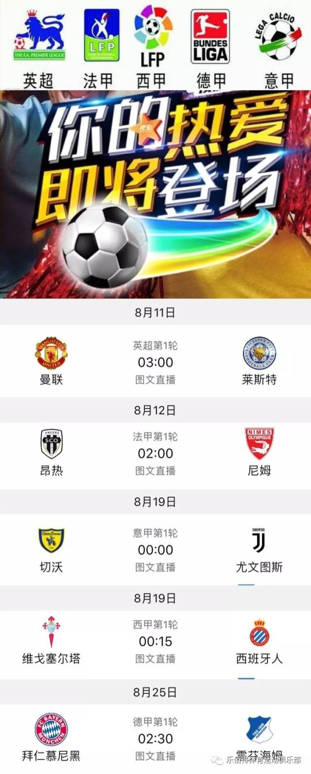 我们可以看
