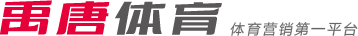 此次比赛中