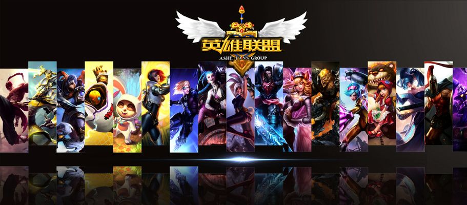 特人队凭借