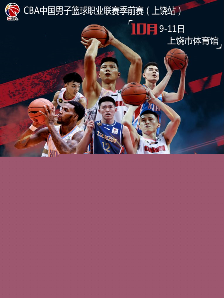 对决