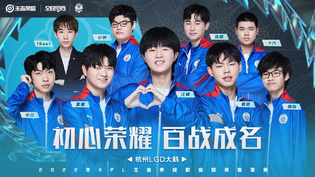求继续训练