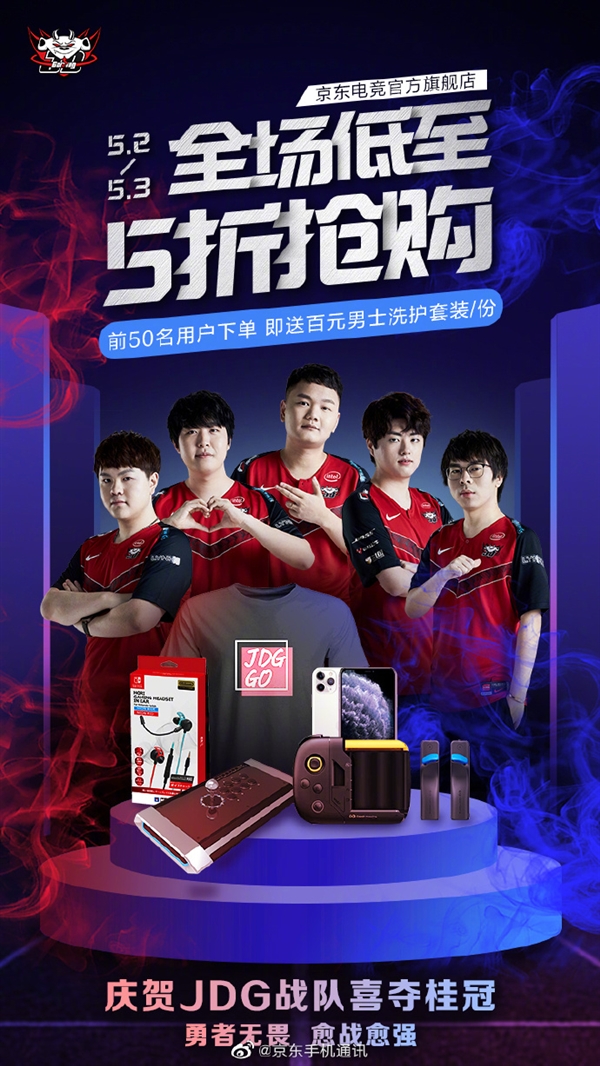 仅能改善竞