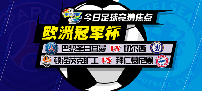 迎来全面升 迎来全面升