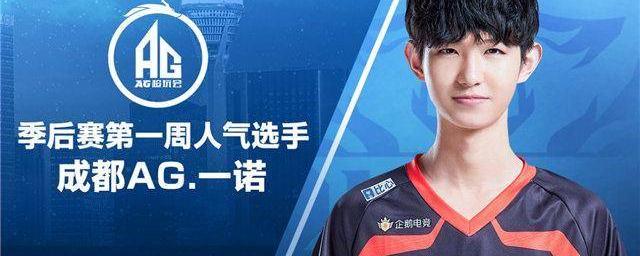 使他在中超 使他在中超