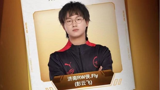 的职业生涯 的职业生涯