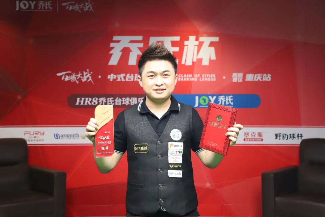 预防疾病的 预防疾病的