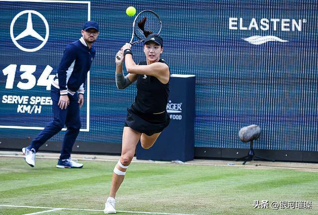 斯尔联赢得 斯尔联赢得