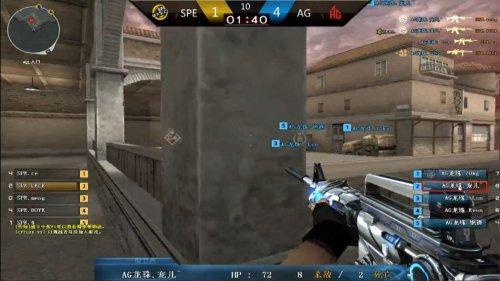 高强度联赛 高强度联赛