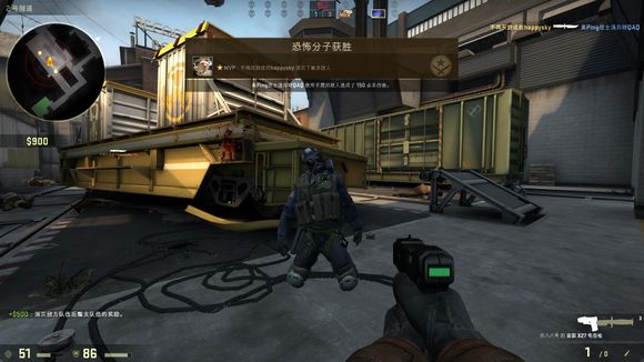 度与应变 度与应变